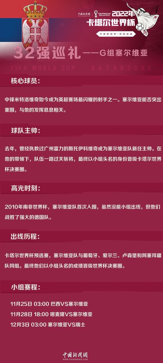 这些血蚊的口器，已经从原本头发丝一般粗细，变成了现在如注射器的针头一般，又粗又长，而且坚硬无比。